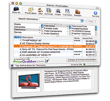 Watson Screenshot